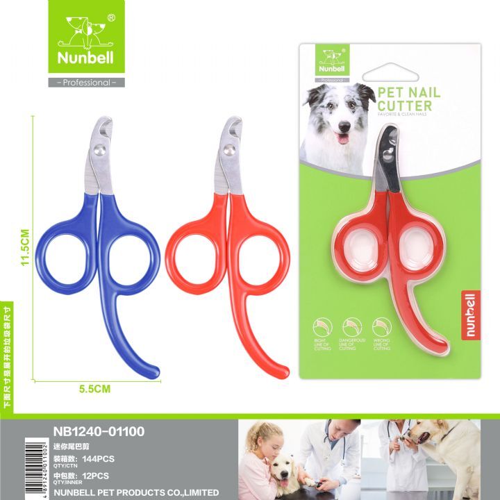 NUNBELL TIRNAK MAKASI 15,8 CM..(108)