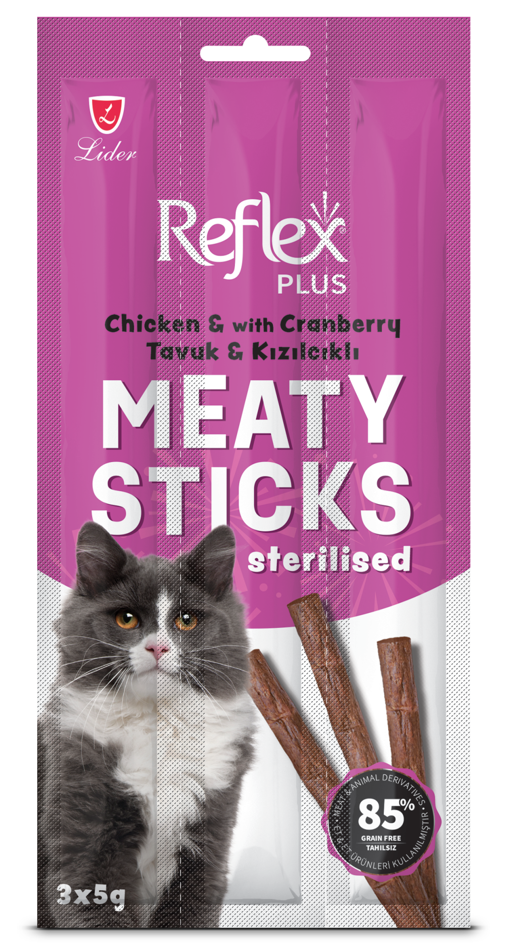 REF.KEDİ ÖDÜL ÇUBUK STERİL TAVUKLU 3*5GR*35..(862)