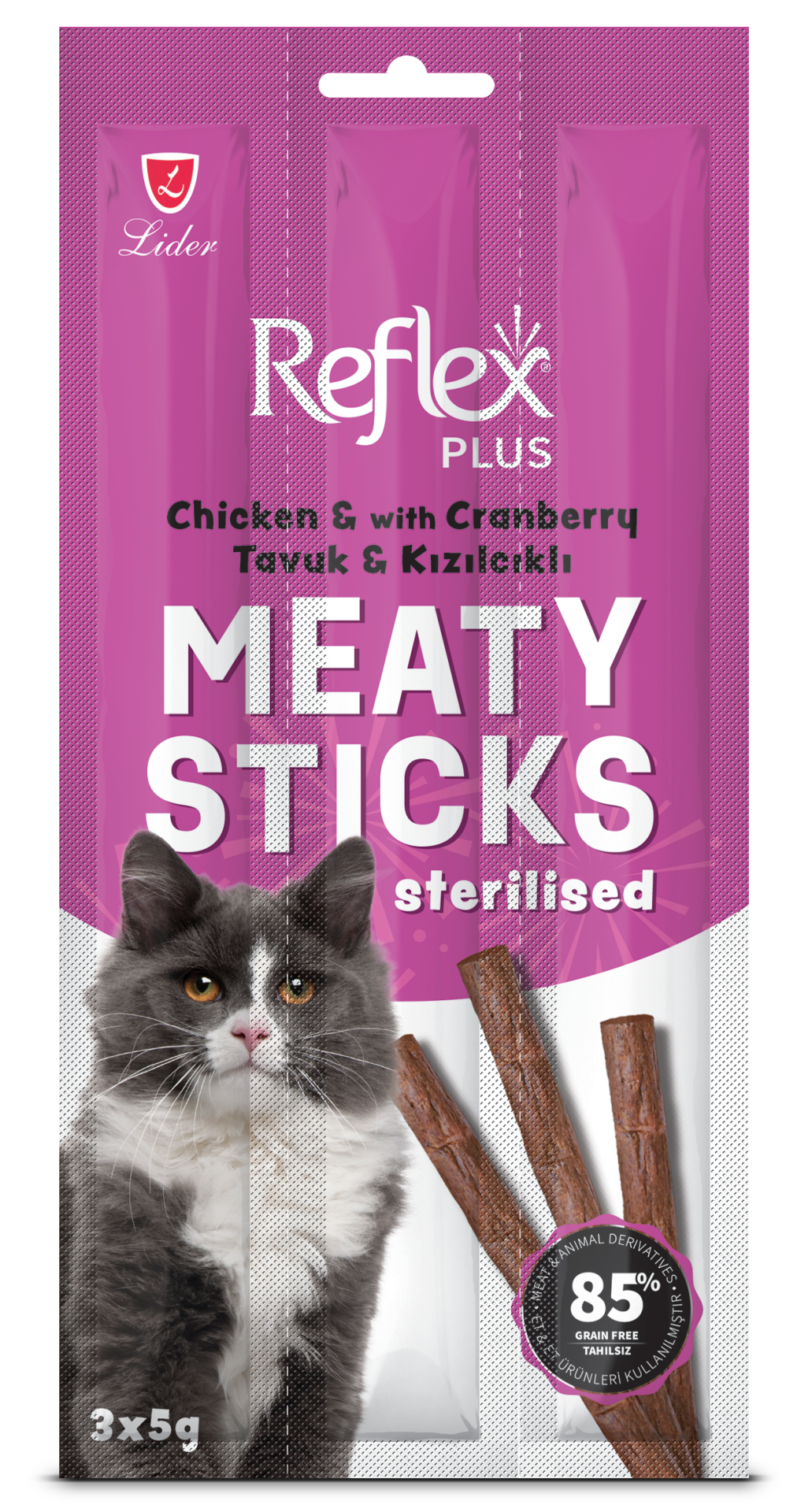REF.KEDİ ÖDÜL ÇUBUK STERİL TAVUKLU 3*5GR*35..(862)