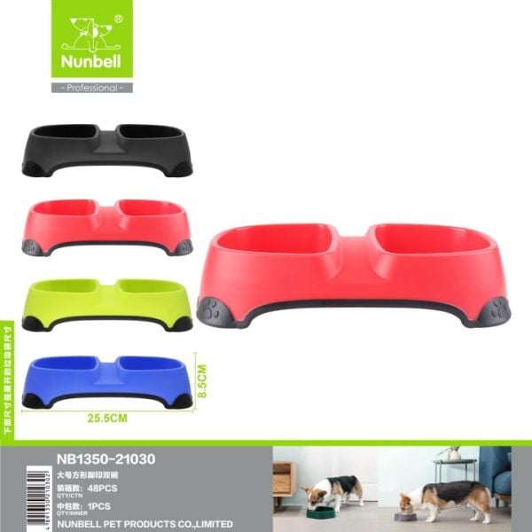 NUNBELL 2 Lİ PLS MAMA KABI (L) ...(360)