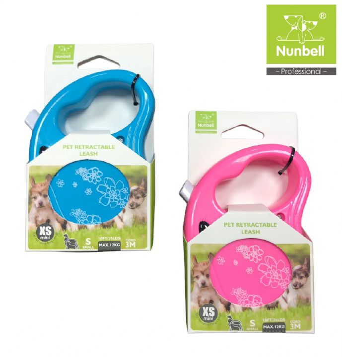 NUNBELL OTOMATİK TASMA ŞERİT 12KG*3MT (XS)..100)