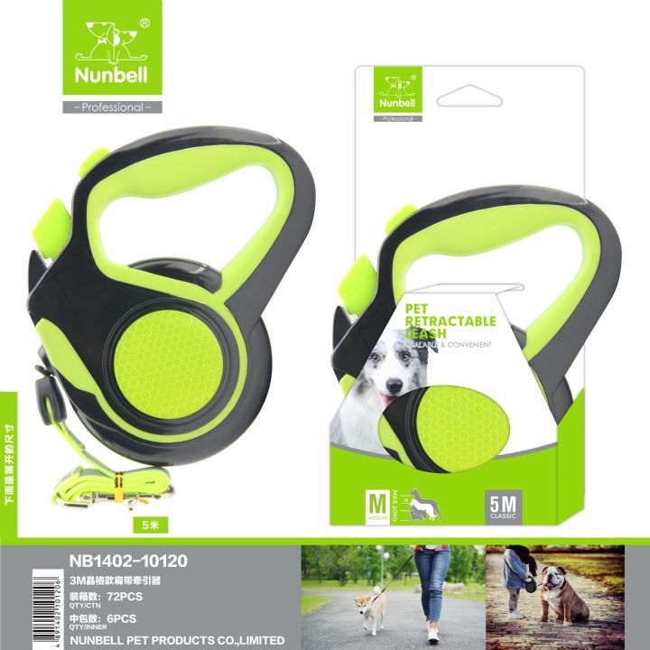 NUNBELL OTOMATİK TASMA ŞERİT 20KG*5MT (M)..(148)