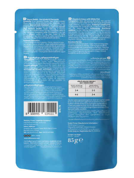 REF.PLUS KEDİ POUCH BEYAZ BALIKLI 85GR*22..(111)