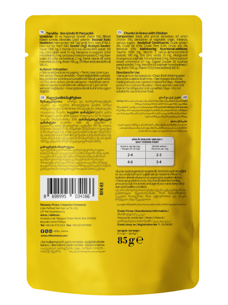 REF. PLUS KEDİ POUCH TAVUKLU 85GR*22..(166)