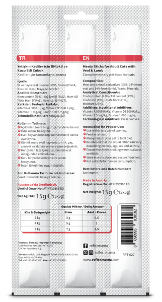 REF KEDİ ÖDÜL ÇUBUK DANA&KUZU ETLİ 3*5GR*35 (182)