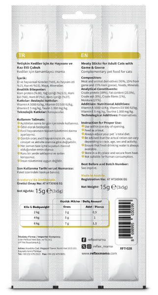 REF KEDİ ÖDÜLÇUBUK AV.HAY&KAZ ETİ 3*5 GR*35..(199)