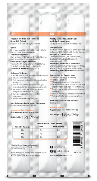 REF KEDİ ÖDÜL ÇUBUK HİNDİ&KUZU ETİ 3*5GR*35..(205)